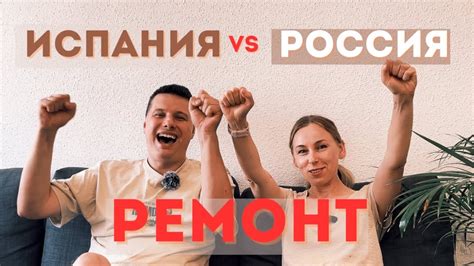 Плюсы и минусы процесса