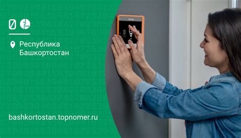 Плюсы и минусы тарифов Мегафон для сигнализации Старлайн