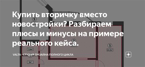 Плюсы и минусы цикла обратного счета