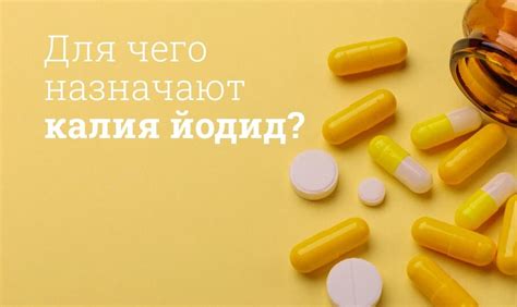 Побочные эффекты Кетанова