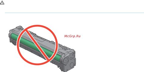 Повреждения картриджа