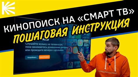 Повторная установка и настройка учетной записи Google