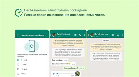 Повторяйте шаги 7-9 для всех новых сообщений