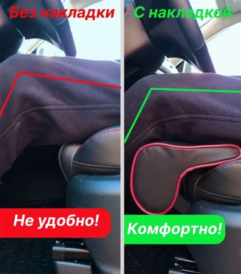 Повышение высоты Ford Fusion: эффективные способы