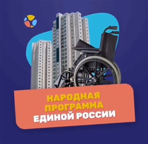 Повышение качества жизни благодаря машиностроению