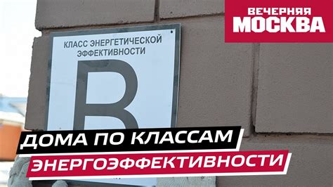 Повышение комфорта в быте: основные принципы