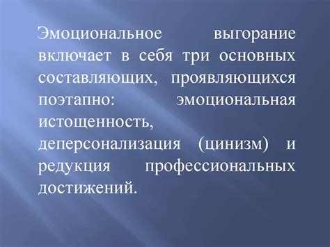 Повышение образованности как инструмент преодоления социальной напряженности