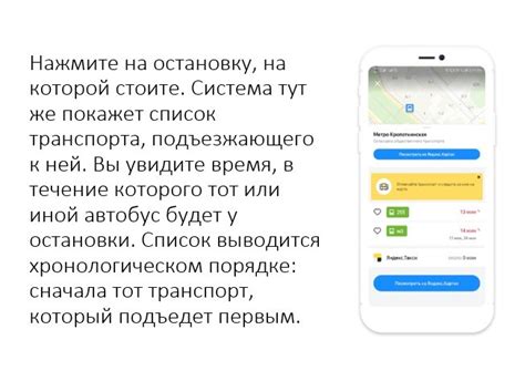 Повышение удобства использования