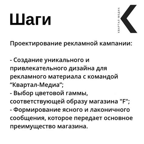 Повышение уровня планеты для привлечения большего числа рабочих