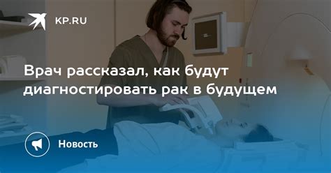 Повышение T4: как диагностировать?