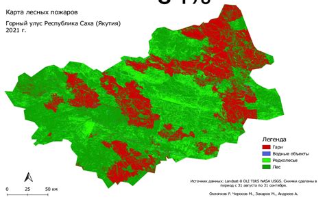 Повышенная интенсивность зарядки увеличивает риск возникновения пожара