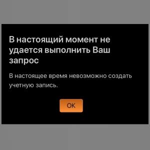 Погрузитесь в настоящий момент