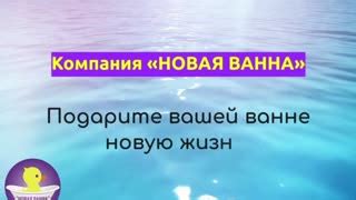 Подарите новую жизнь вашей игрушке