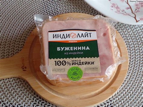 Подача шницелей из индейки "Индилайт"