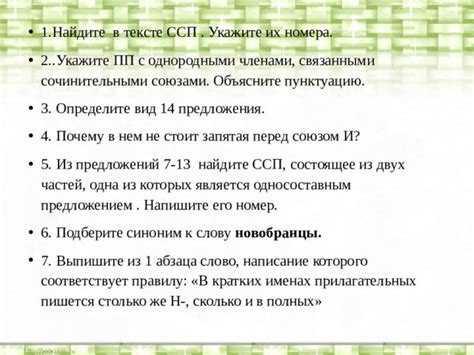 Подберите туроператора с разнообразным предложением