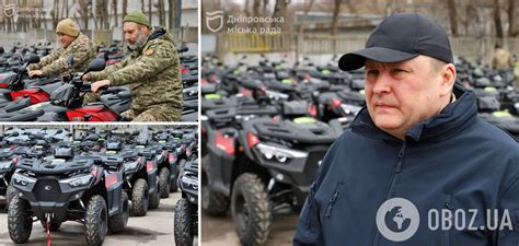 Подбор и настройка боевых задач