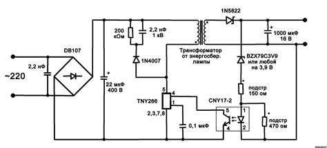 Подбор подходящего импульсного блока питания 12V