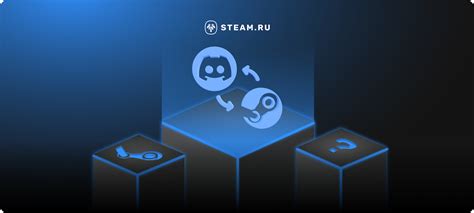 Подведение итогов: связать аккаунты Ubisoft и Steam - просто и выгодно!