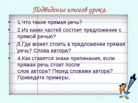 Подведение итогов: что выбрать - самостоятельное восстановление или профессиональную помощь