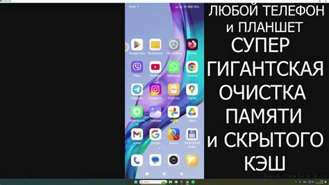 Подведение итогов и рекомендации по очистке памяти телефона от ненужных файлов в Lightroom