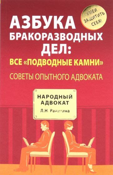 Подводные камни и советы для успешного создания помпона