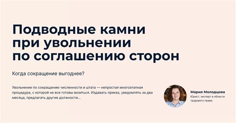 Подводные камни при использовании конвертера мг в мл