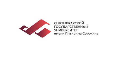 Подготовка документов для оформления гранта