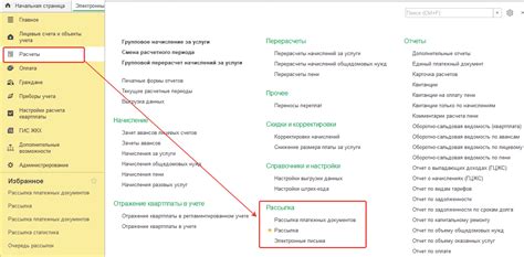 Подготовка документов и шаги отправки в 2022 году