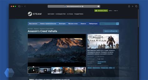 Подготовка игры к публикации в Steam