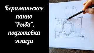 Подготовка и выбор кабелей