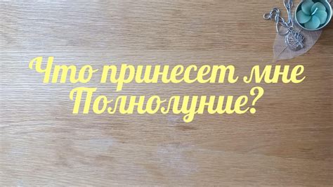 Подготовка и поиск знаков