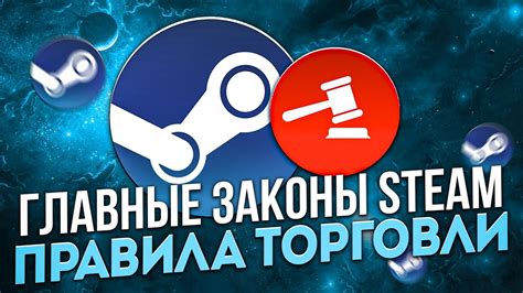 Подготовка картинок для Steam: основные рекомендации