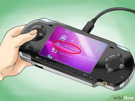 Подготовка компьютера и PSP