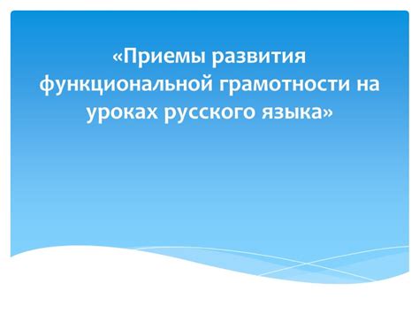 Подготовка к Фаталити: основные приемы