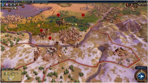 Подготовка к игре Civilization 6: секреты увеличения счета