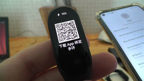 Подготовка к настройке целей на Mi Band 7