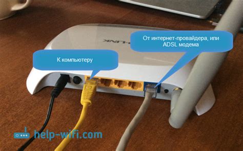 Подготовка к настройке Wi-Fi без роутера