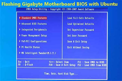 Подготовка к обновлению BIOS