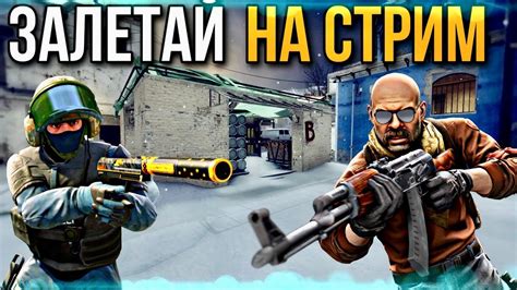 Подготовка к отключению аккаунта Фейсит от CS GO