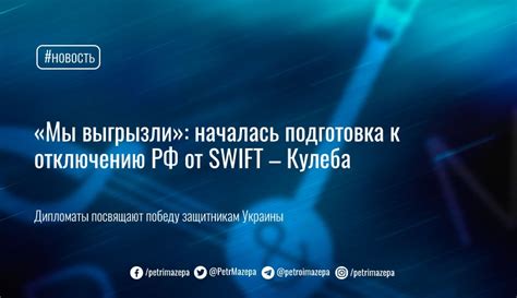 Подготовка к отключению устройств от adb