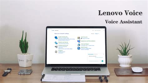 Подготовка к отключению Lenovo Voice: