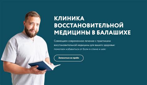 Подготовка к открытию Вайпера