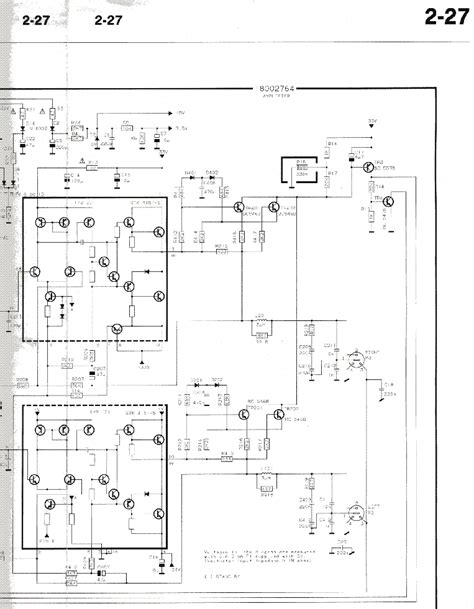 Подготовка к подключению Bang & Olufsen MCL 2P