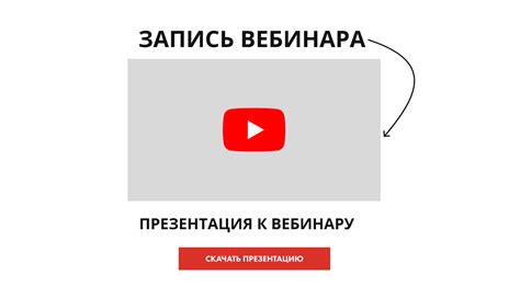 Подготовка к проверке ЦМР: советы и инструкция