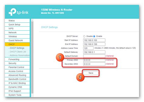 Подготовка к проверке настроек DHCP роутера