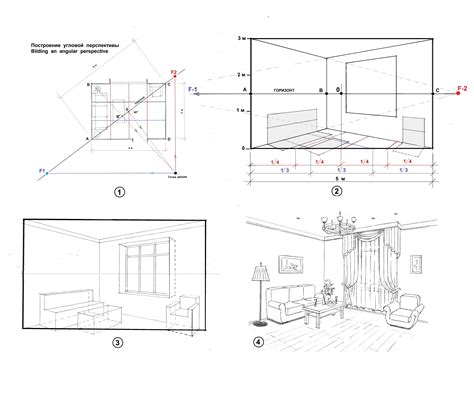 Подготовка к рисованию в угловой перспективе: основы и необходимые инструменты