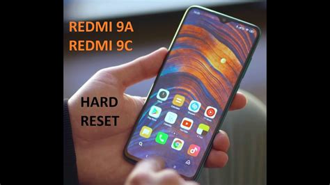 Подготовка к сбросу настроек Redmi 9A