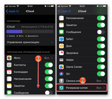 Подготовка к созданию копии iPhone: выбор компонентов и инструментов