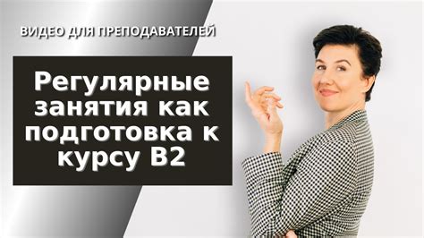 Подготовка к созданию хаков в2 в ГПО