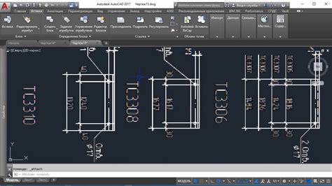 Подготовка к сохранению PDF файлов в AutoCAD